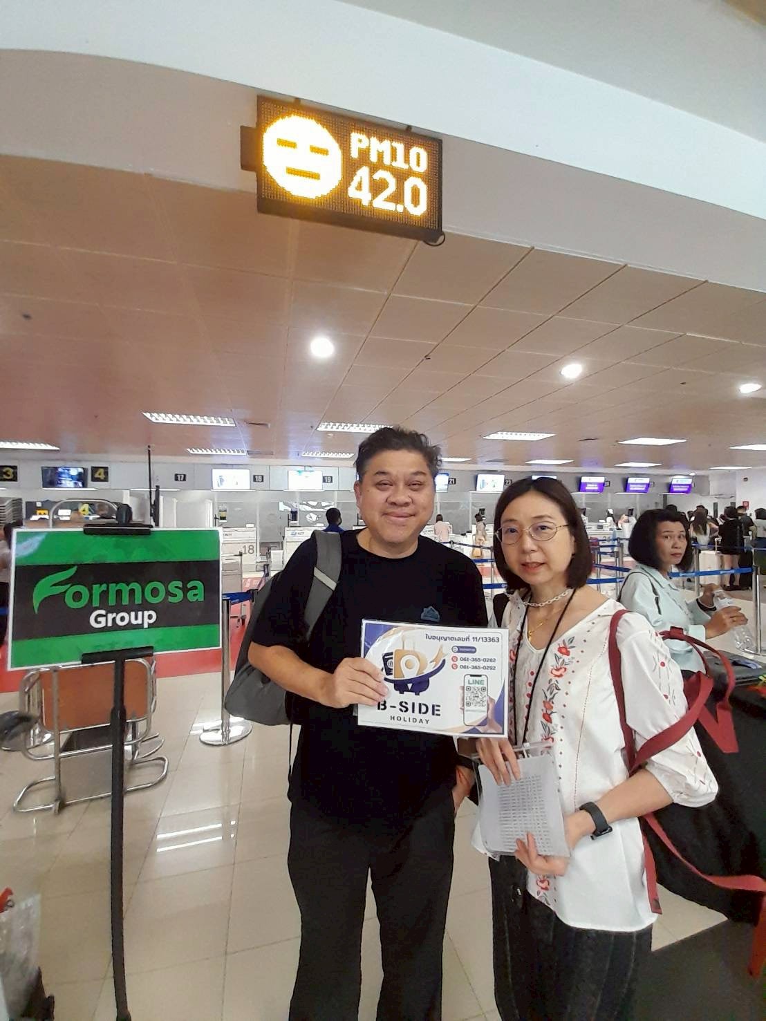 ชิมหม่าล่าหม้อไฟ นั่งรถรางชมธรรมชาติ หวาดเสียวระเบียงแก้ว 5D4N