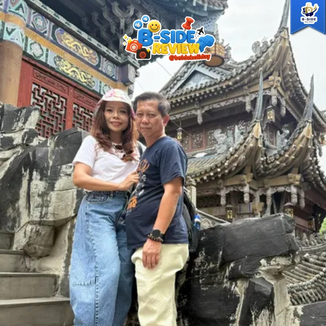 ทัวร์มหานครฉงชิ่ง ภูเขานางฟ้า อุทยานหลุมฟ้า