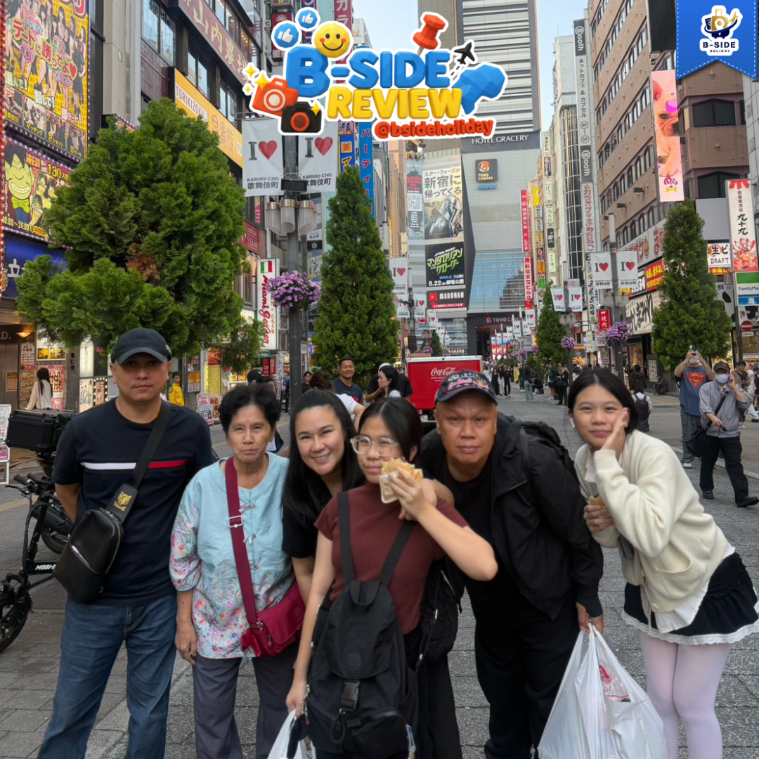 NRT90 VZ BKK TOKYO โปรนี้พี่ช้อป!! (FREEDAY)