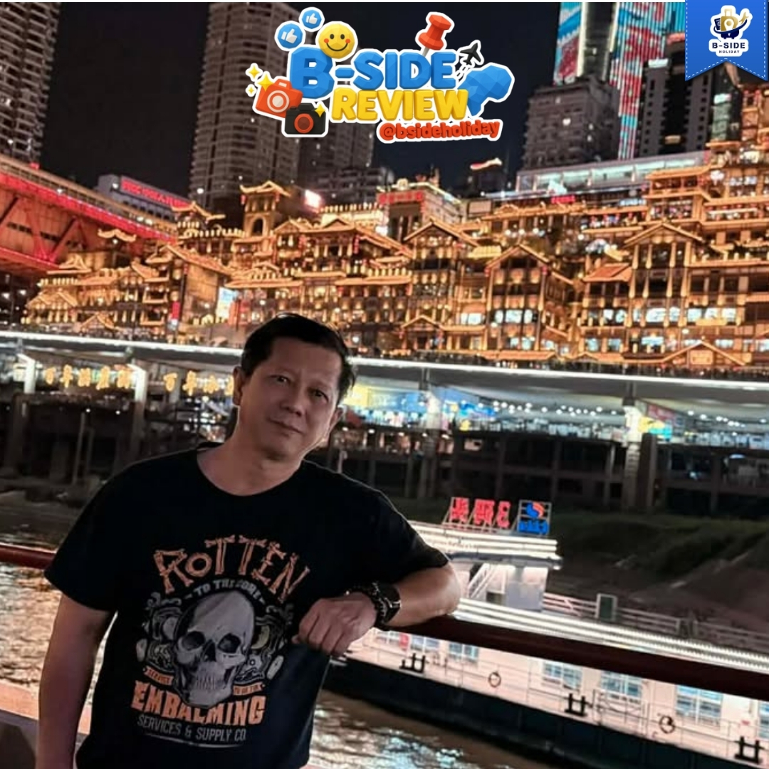 ทัวร์มหานครฉงชิ่ง ภูเขานางฟ้า อุทยานหลุมฟ้า