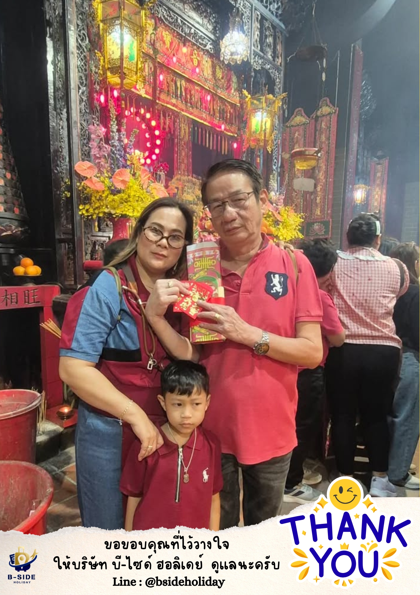 ฮ่องกง-เซินเจิ้น-สะพานแก้ว 4วัน 2คืน