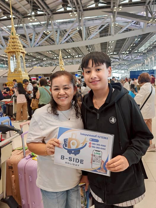 ซุปตาร์...นครฉงชิ่ง เมืองลอยฟ้า หุบเขามรดกโลก 4 วัน 3 คืน